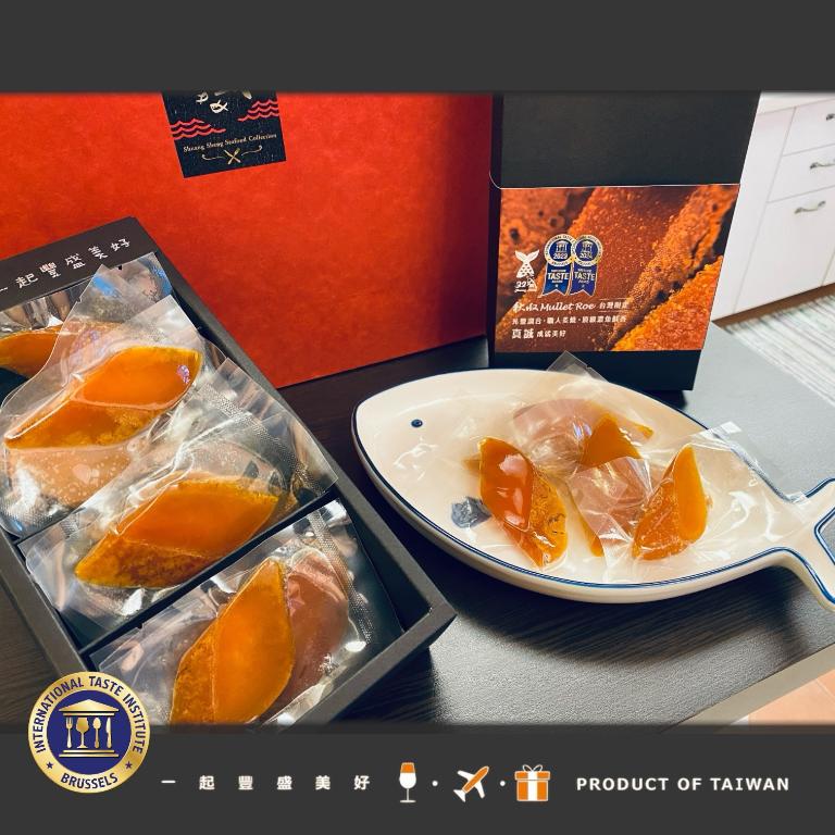 【双盛】 秋收一口烏禮盒