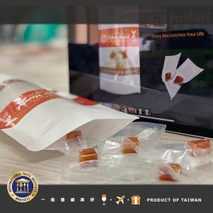 【双盛】秋收烏魚子即食精巧包