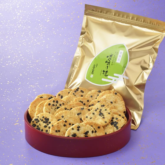 小倉山莊【無撰別】 嵯峨乃燒