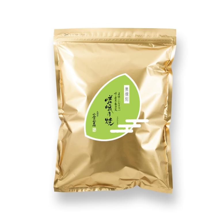 小倉山莊【無撰別】 嵯峨乃燒