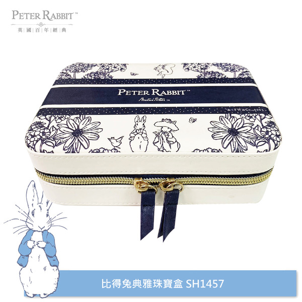 PETER RABBIT 比得兔 典雅珠寶盒( 正版授權 )