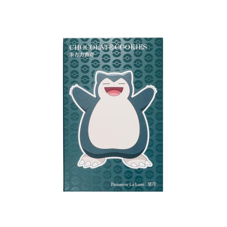 望月 寶可夢特別版 朱古力曲奇（6入） - 卡比獸款