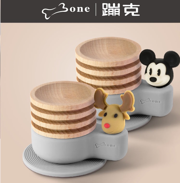 Bone 車用擴香台