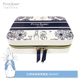 PETER RABBIT 比得兔 典雅珠寶盒( 正版授權 )