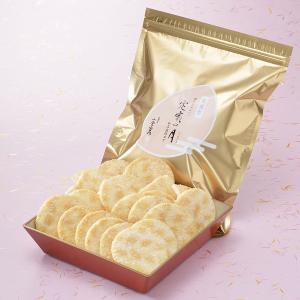 小倉山莊【無撰別】 定家之月和三盆風味