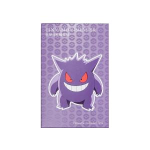 望月【寶可夢特別版】焦糖肉桂蝴蝶酥6入 - 耿鬼款