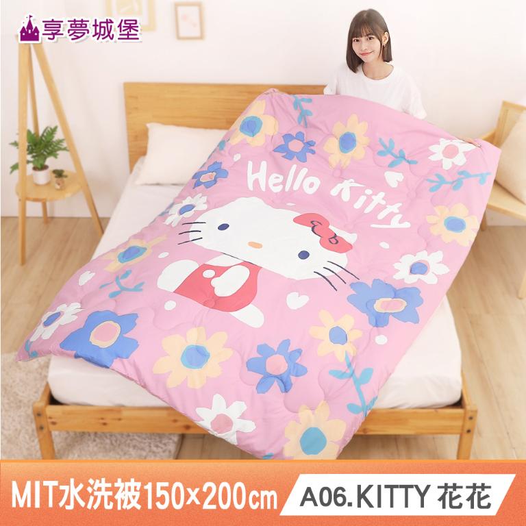 MIT水洗四季暖被150x200cm(台灣製)-多款任選 大耳狗酷洛米KITTY史努比卡娜赫拉維尼卡通