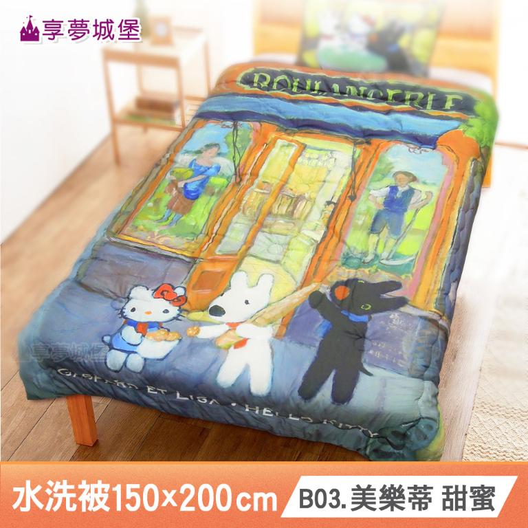 四季暖被150x200cm-多款任選