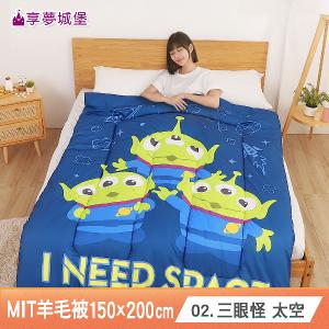 【強檔商品】MIT輕量舒眠羊毛被150x200cm-多款任選 吉伊卡哇酷洛米大耳狗布丁狗奇奇蒂蒂三眼怪卡通