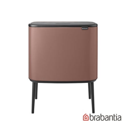 Brabantia BO系列-時尚按壓式垃圾筒11+23L-暮光褐