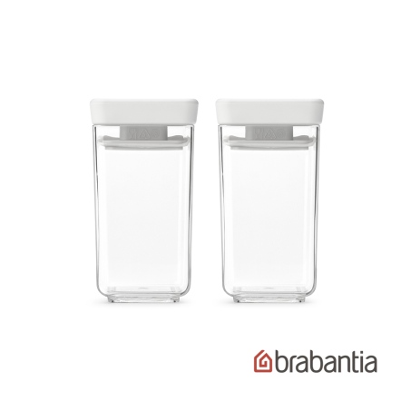 Brabantia TASTY+系列 可堆疊罐2入組150ML-淺灰色