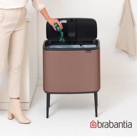 Brabantia BO系列-時尚按壓式垃圾筒11+23L-暮光褐