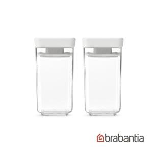 Brabantia TASTY+系列 可堆疊罐2入組150ML-淺灰色