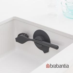 Brabantia 盤刷組-深灰