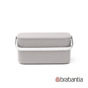 Brabantia 桌上型手提廚餘桶-淺灰