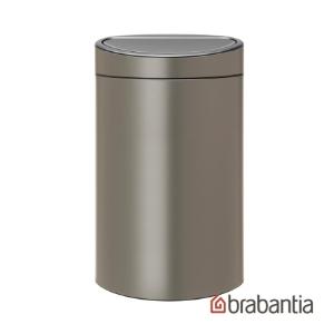 Brabantia TOUCH BIN NEW 半月式按壓垃圾桶10L+23L-煤灰褐
