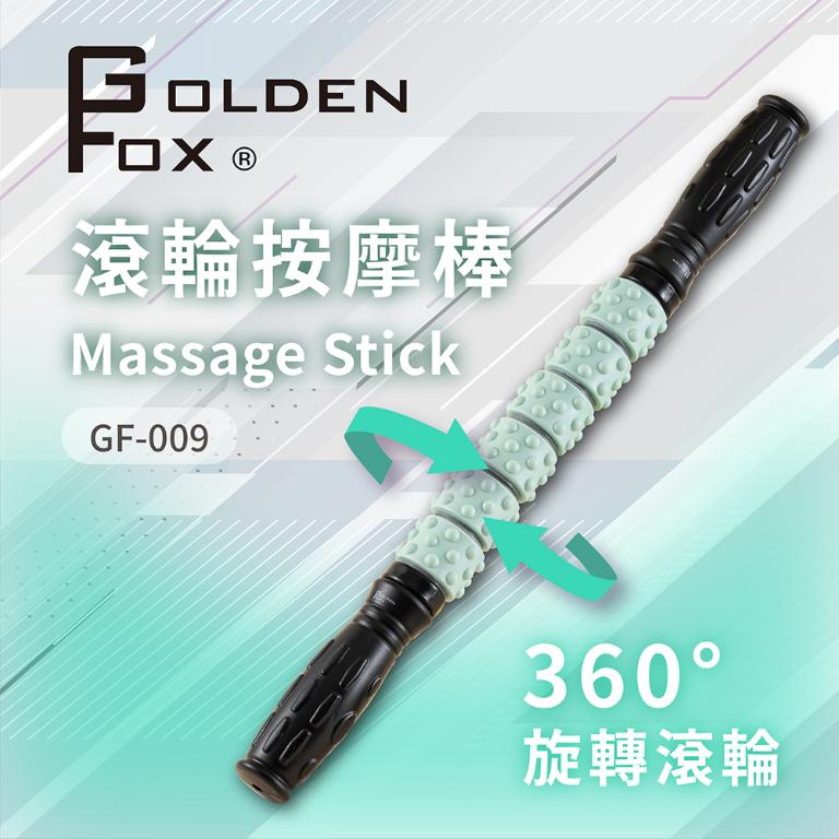 【Golden Fox】滾輪按摩棒 GF-009