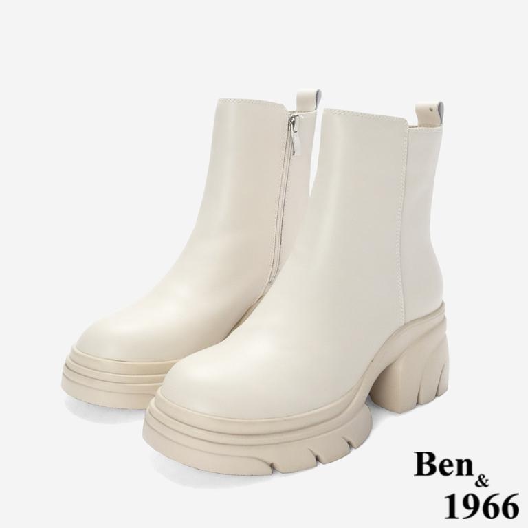 Ben&1966 高級頭層牛皮素面厚底短靴-米白(247102)