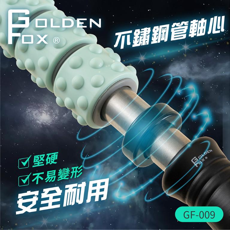 【Golden Fox】滾輪按摩棒 GF-009