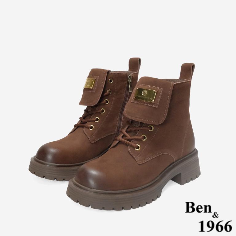 Ben&1966 高級羊磨砂皮造型鞋舌個性綁帶短靴-咖啡(247152)