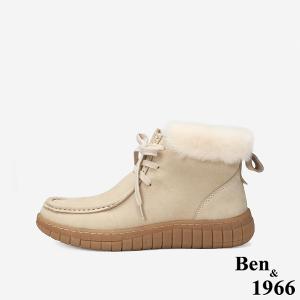 Ben&1966 質感磨砂牛皮可愛毛絨舒適小短靴-杏(247012)