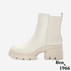 Ben&1966 高級頭層牛皮素面厚底短靴-米白(247102)