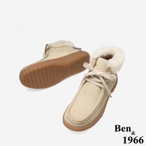 Ben&1966 質感磨砂牛皮可愛毛絨舒適小短靴-杏(247012)