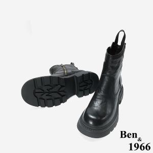 Ben&1966 高級水洗牛皮皺感率性簡約短靴-黑(247121)