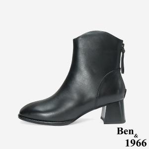 Ben&1966 柔軟羊皮優雅舒適粗跟短靴-黑(247041)
