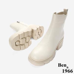 Ben&1966 高級頭層牛皮素面厚底短靴-米白(247102)