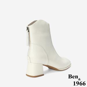 Ben&1966 柔軟羊皮優雅舒適粗跟短靴-米白(247042)