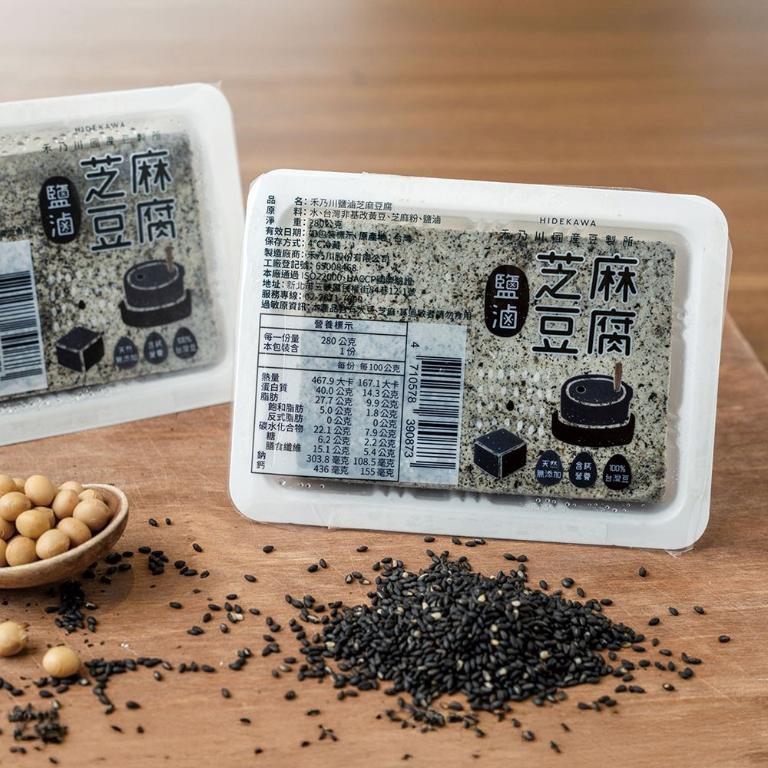 禾乃川 鹽滷芝麻豆腐