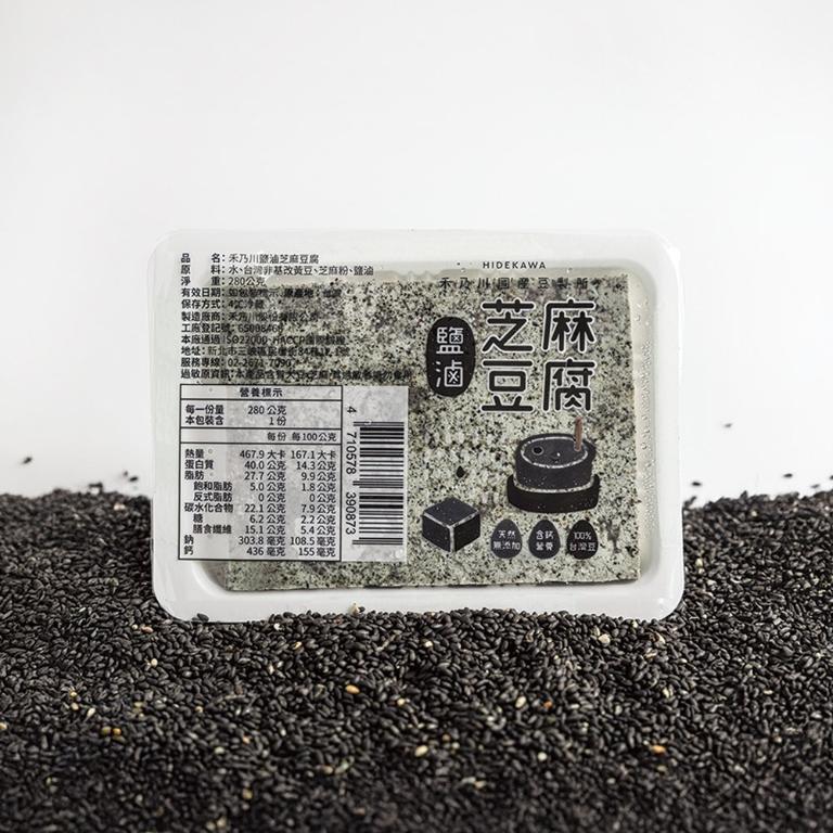 禾乃川 鹽滷芝麻豆腐
