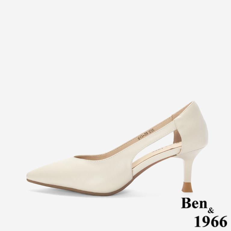 Ben&1966 高級牛皮優雅側簍空尖頭高跟鞋-米白(248313)