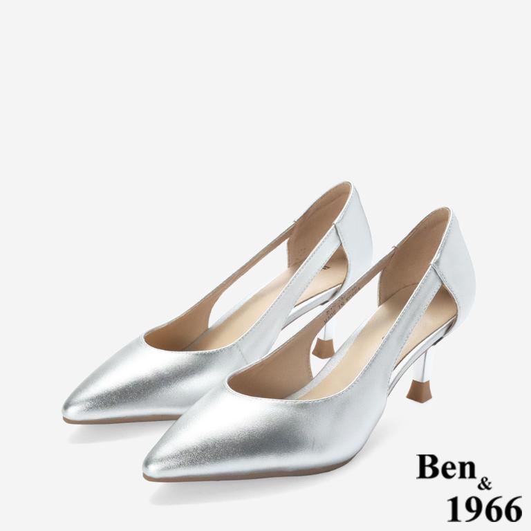 Ben&1966 高級牛皮優雅側簍空尖頭高跟鞋-銀(248312)