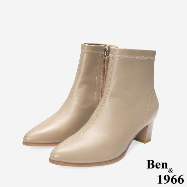 Ben&1966 高級彈力羊皮尖頭個性短靴-杏(247052)