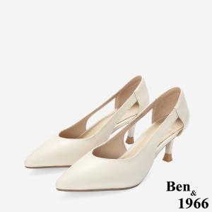 Ben&1966 高級牛皮優雅側簍空尖頭高跟鞋-米白(248313)