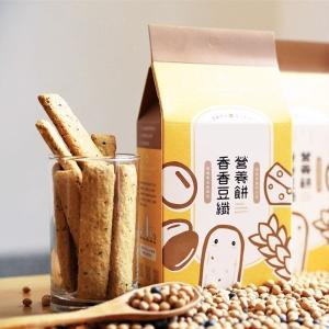 《禾乃川》禮盒 (香香豆纖營養餅1盒X三峽碧螺春茶糖1包)