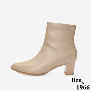 Ben&1966 高級彈力羊皮尖頭個性短靴-杏(247052)