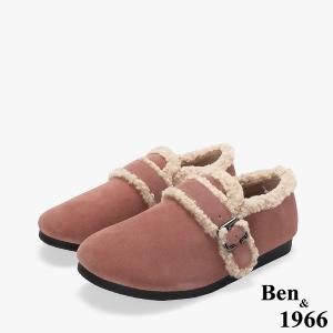 Ben&1966 高級牛皮可愛絨毛包鞋-珊瑚粉(248322)