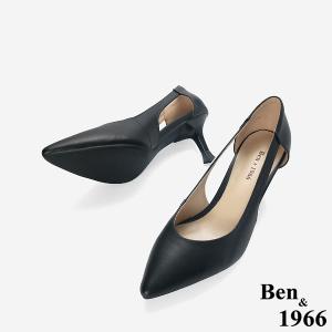 Ben&1966 高級牛皮優雅側簍空尖頭高跟鞋-黑(248311)