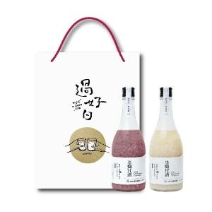 《 過好日 》米麴甘酒+紫米甘酒 雙入禮盒
