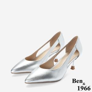 Ben&1966 高級牛皮優雅側簍空尖頭高跟鞋-銀(248312)