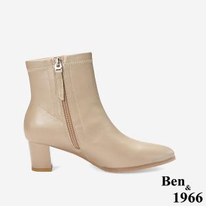 Ben&1966 高級彈力羊皮尖頭個性短靴-杏(247052)