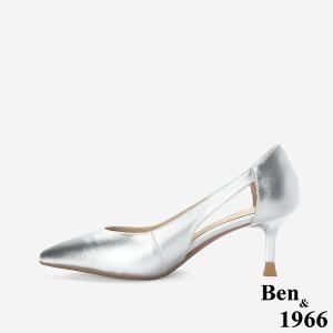 Ben&1966 高級牛皮優雅側簍空尖頭高跟鞋-銀(248312)
