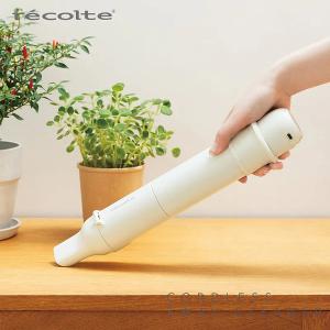 recolte 麗克特 Cordless 3way Cleaner 無線吸塵器 RSC-3