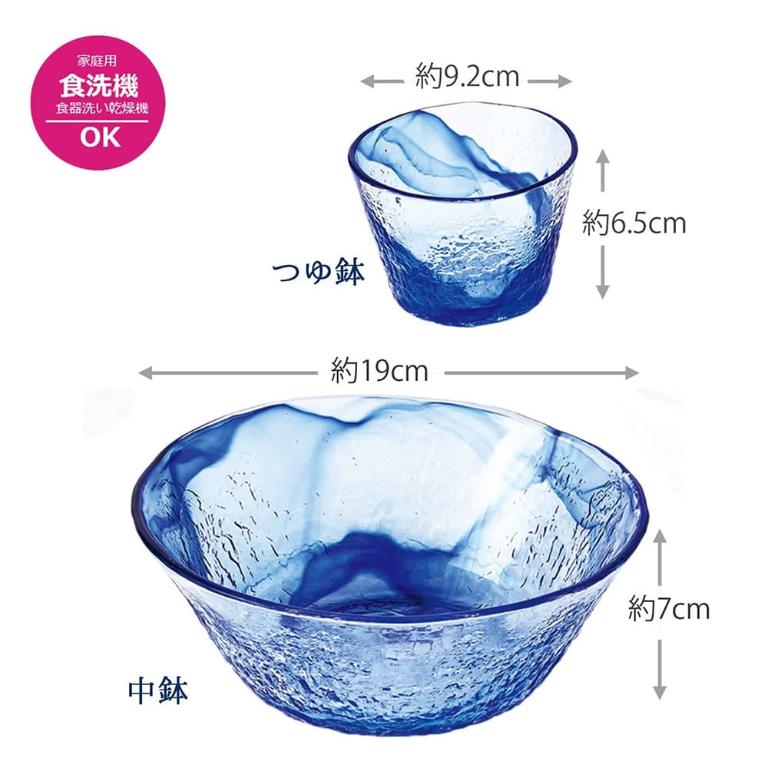 東洋佐佐木 玻璃冷麵缽杯六件組-流蒼