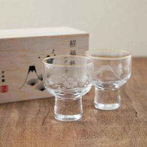 東洋佐佐木 松和富士 梅 江戶切子招福冷酒對杯組125ml