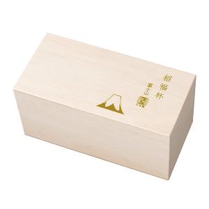 東洋佐佐木 富士山 大招福杯二入木製禮盒組 220ml -金紺.金茜