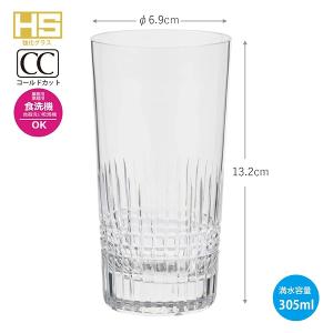 東洋佐佐木 HS杯口強化 直紋切子玻璃杯 305ml